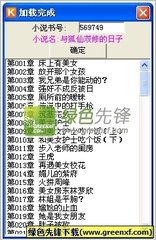 AG视讯安全网站官网